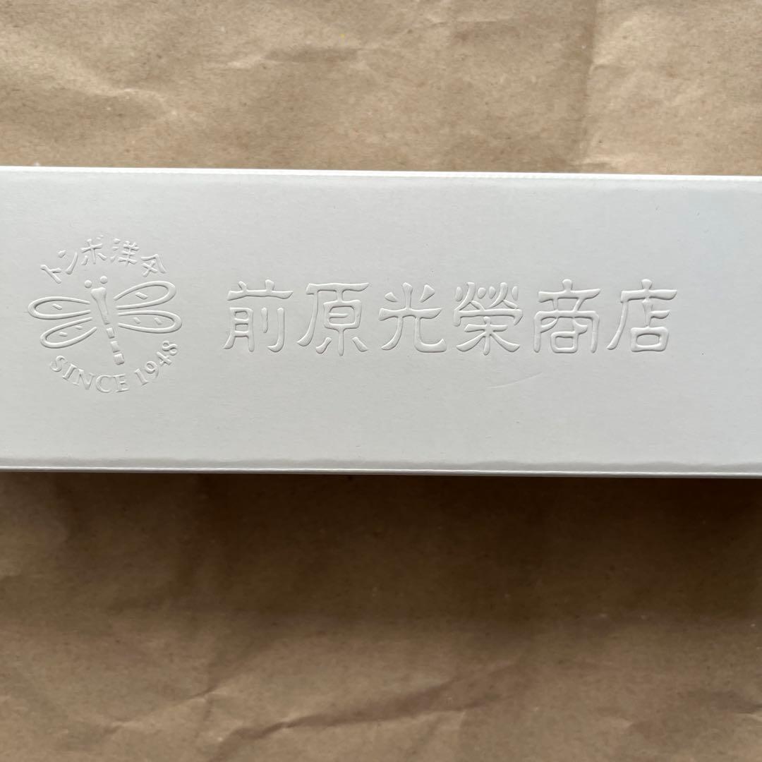 【新品 未使用】前原光榮商店 トンボ洋傘 折りたたみ傘 雨傘 皇室御用達