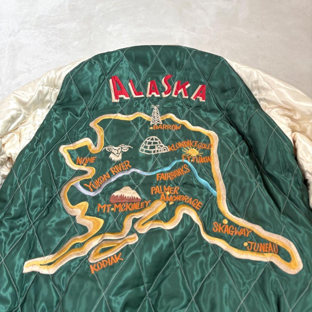 極美　東洋エンタープライズ ALASKA リバーシブルスカジャン　TT15175