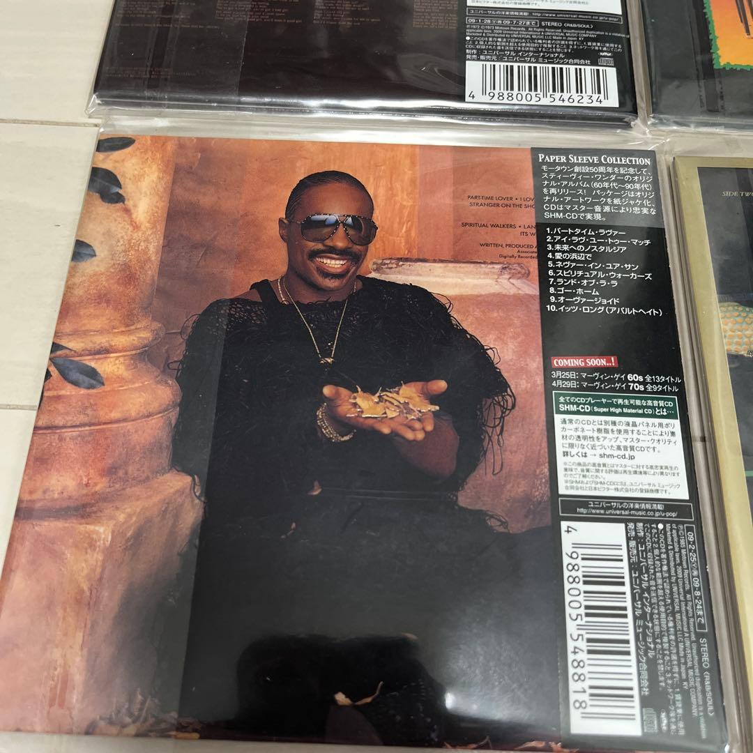 STEVIE WONDER まとめて　８枚CD 6点