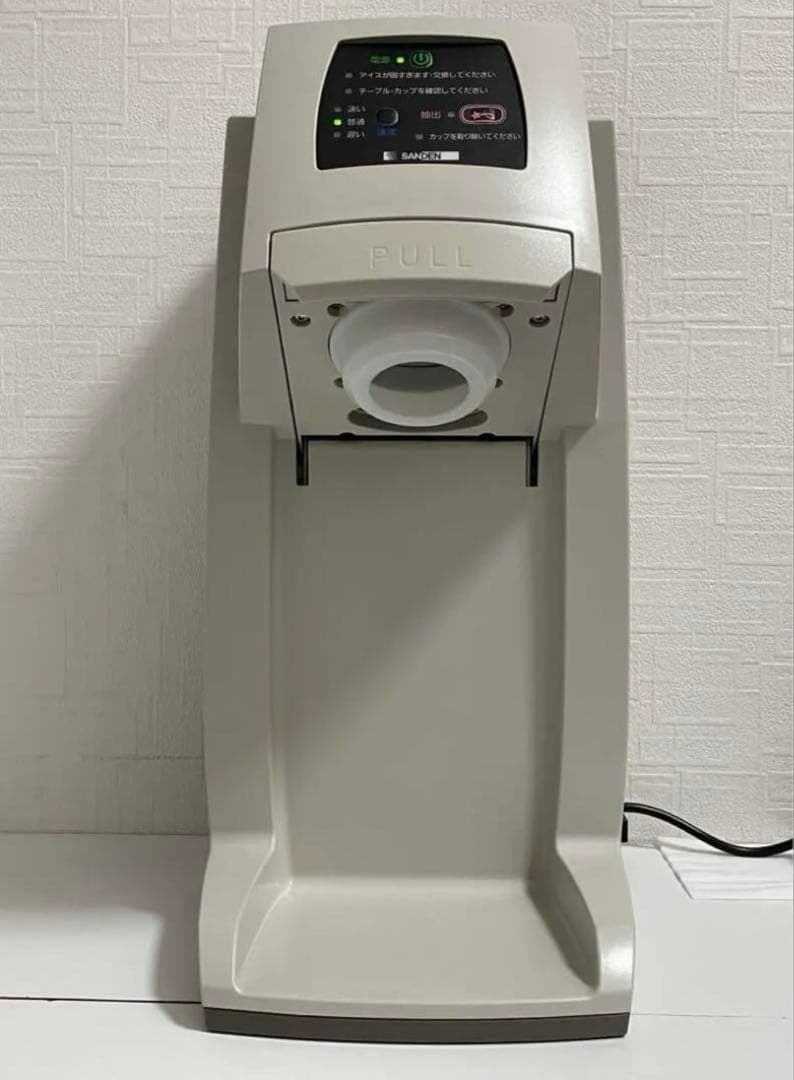 サンデンワンショットOS3ソフトアイス-抽出機 CIM-10A 業務用 厨房機器