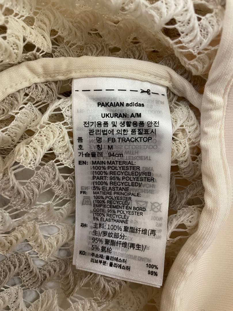 U133 Lサイズ　タグ付き　サマーグロー ファイヤーバード トラックトップ