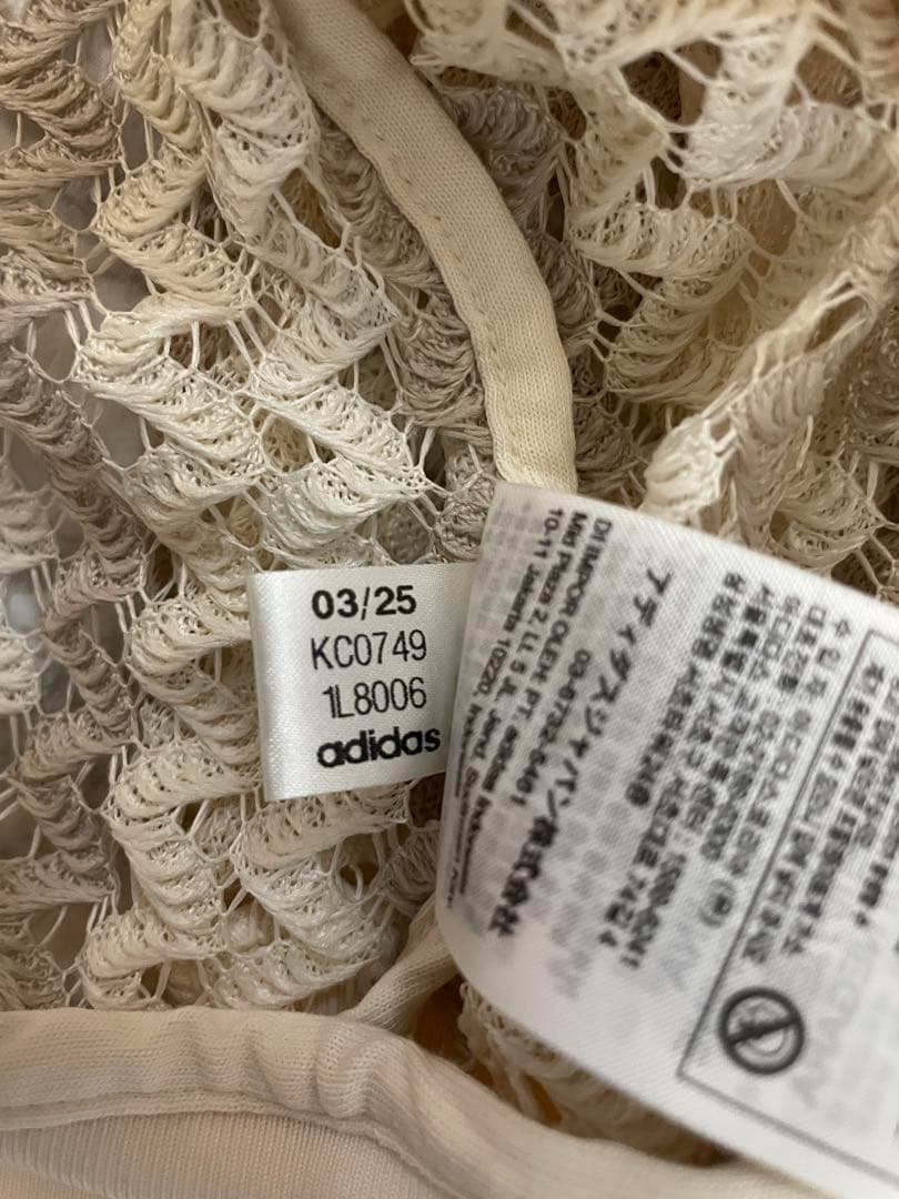 U133 Lサイズ　タグ付き　サマーグロー ファイヤーバード トラックトップ