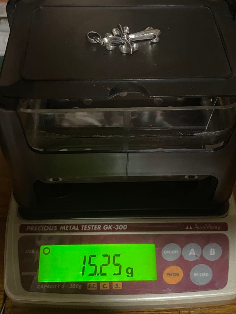 ビンテージ シルバー フレア クロス ペンダント sv925 刻印有 15.2g