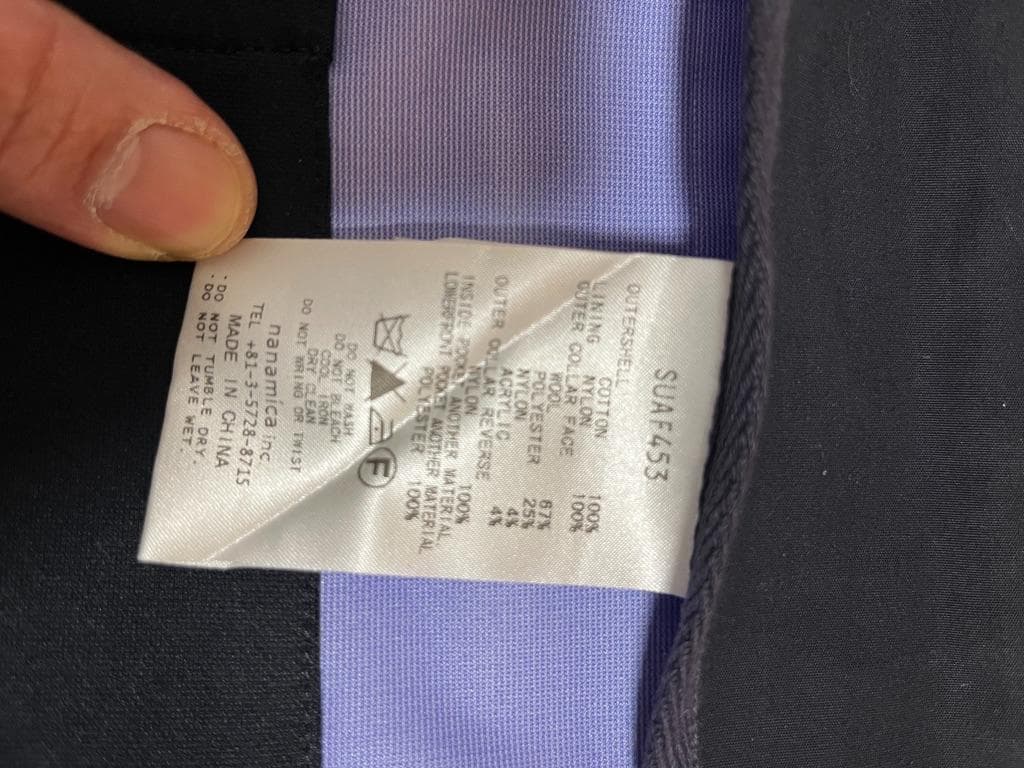 nanamica GORE-TEX ネイビー ジャケット X-Small