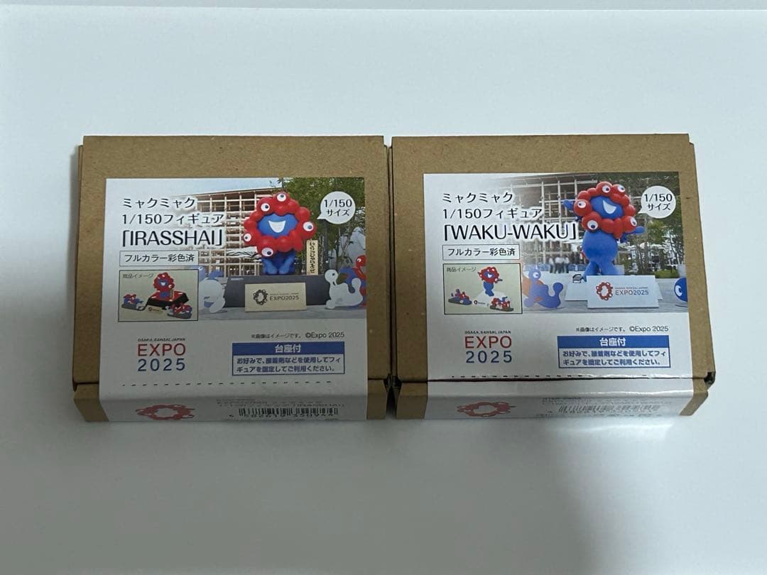 新品　大阪関西万博 ミャクミャク 1/150スケールフィギュア