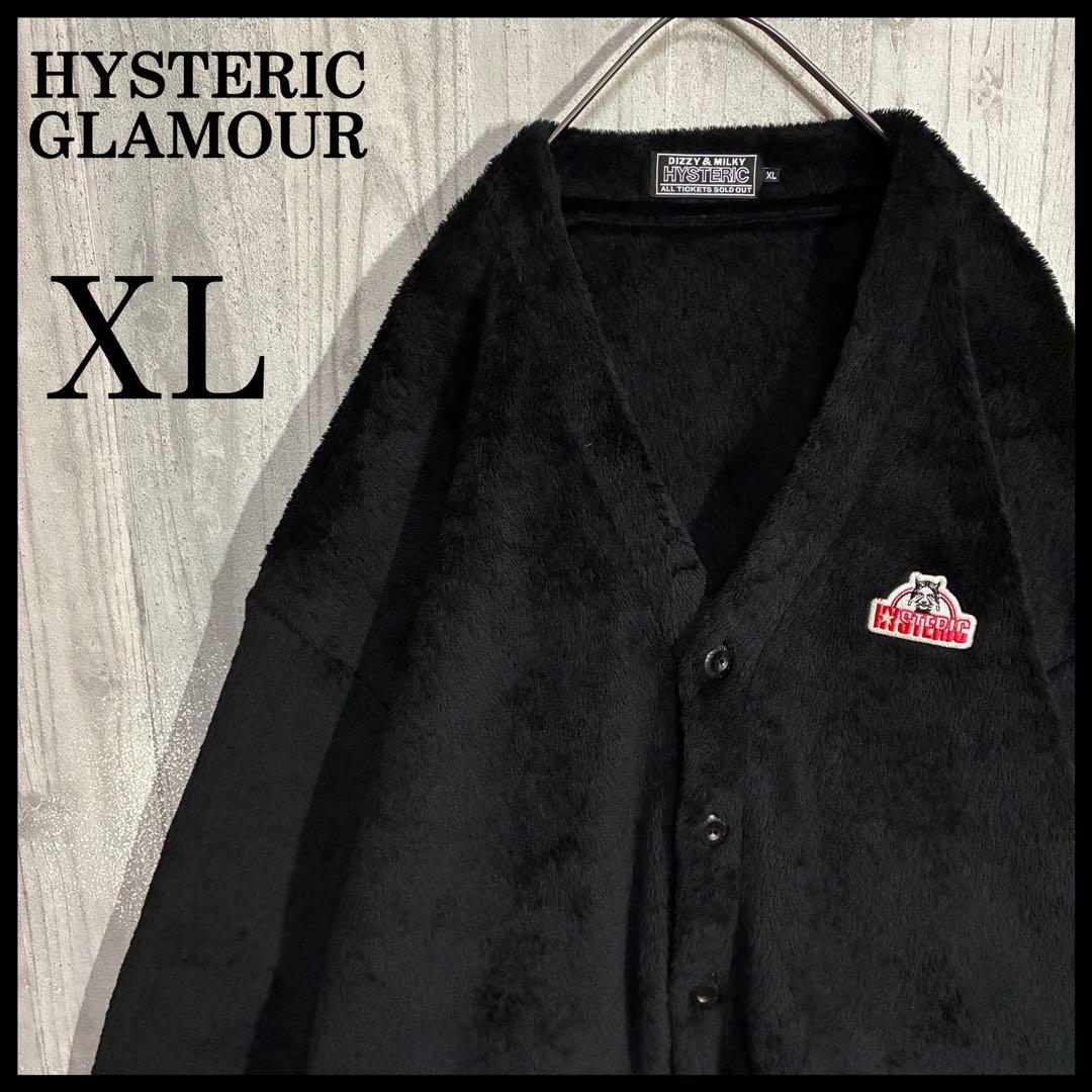 【人気カラー】ヒステリックグラマー　ガールワッペン　ハイロフトカーディガン　XL