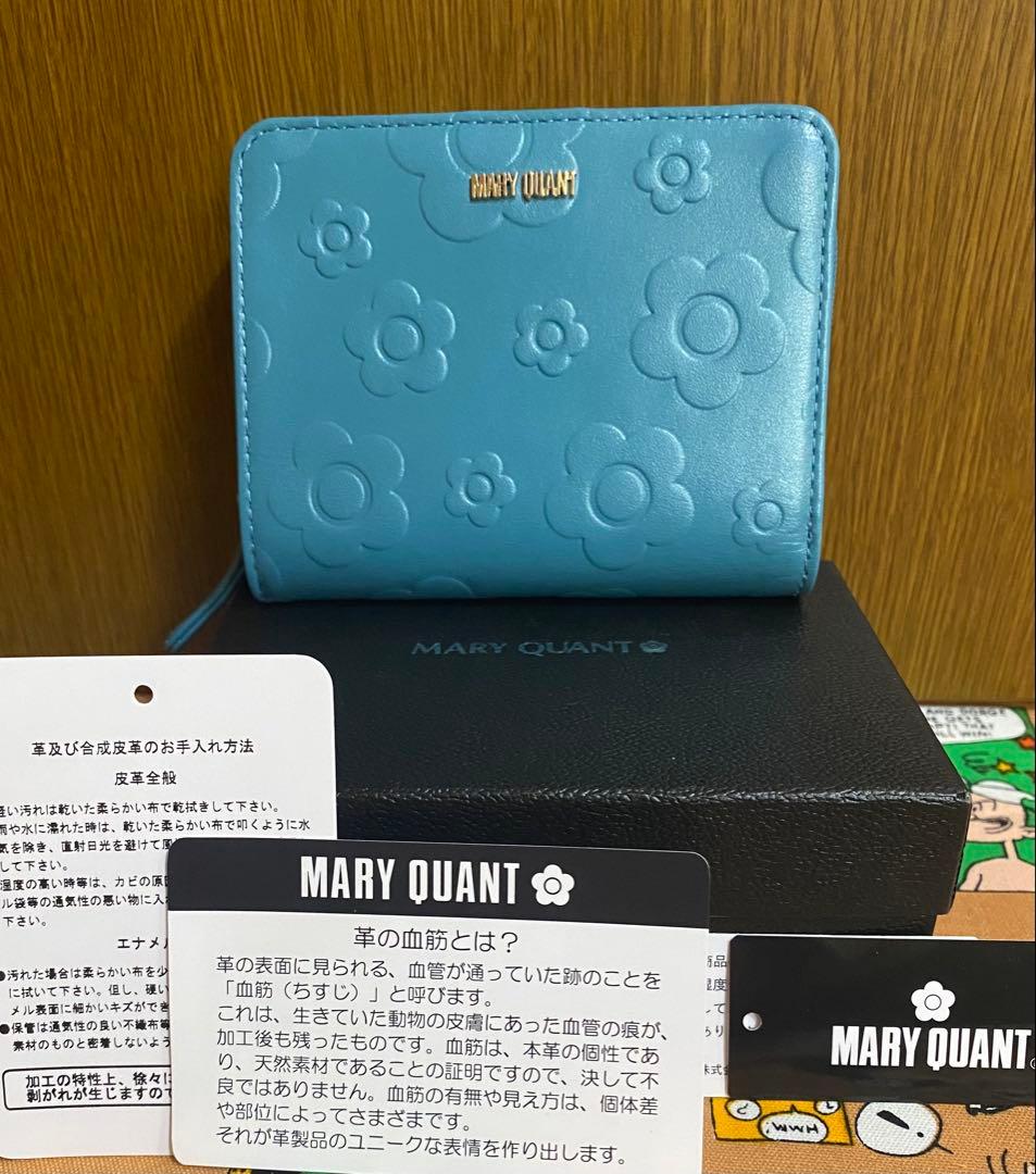 未使用マリークワント MARY QUANT デイジーエンボスフロート ウォレット