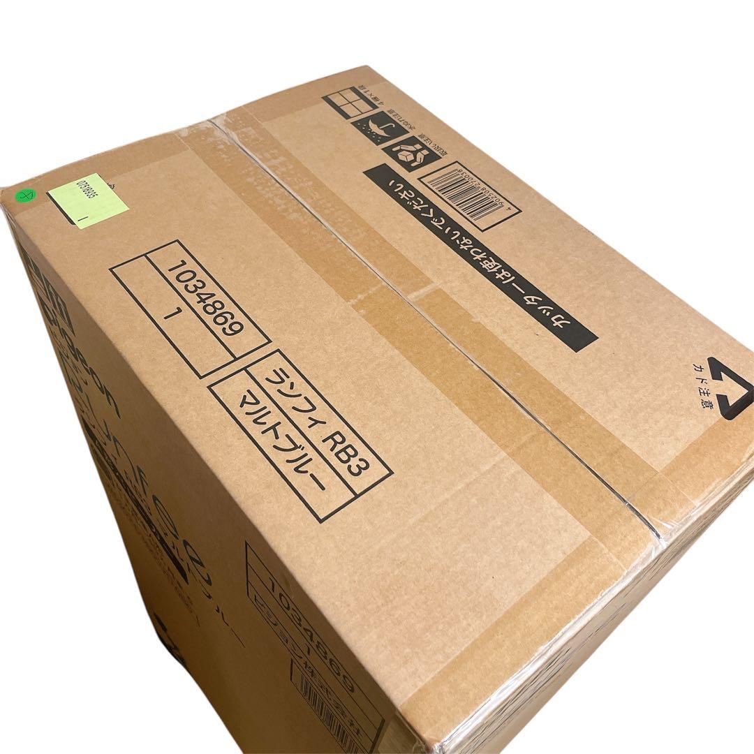 【新品】Pigeon Runfee RB3マルトブルー ベビーザらス限定カラー