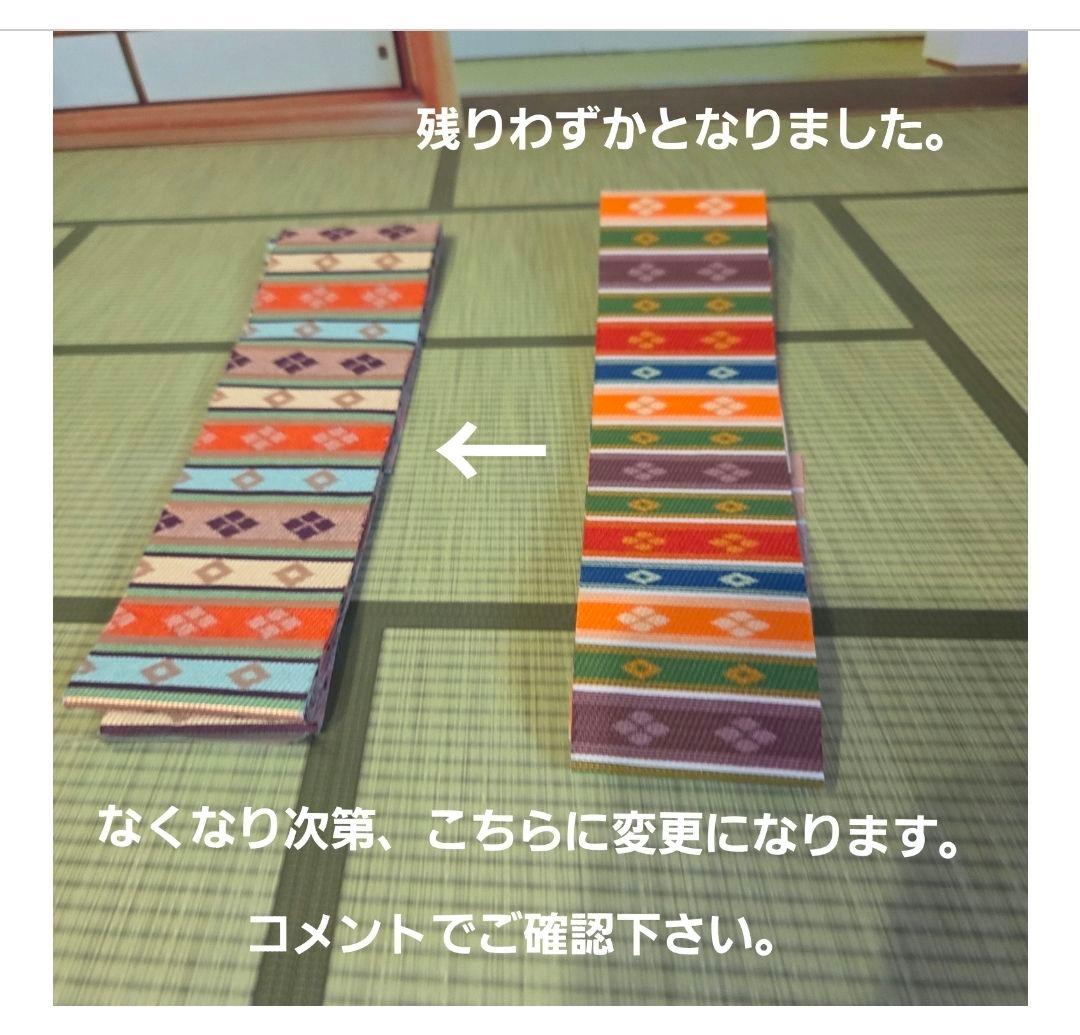 各種・ケース用　台座シート　コメント用