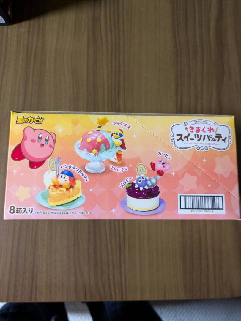 星のカービィきまぐれスイーツパーティ全８種リーメント