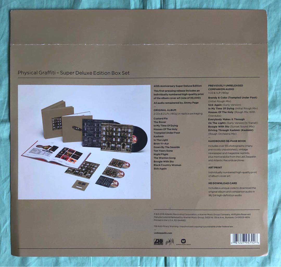 【USプレス3LP/3CD】レッド・ツェッペリ　フィジカル・グラフィティ
