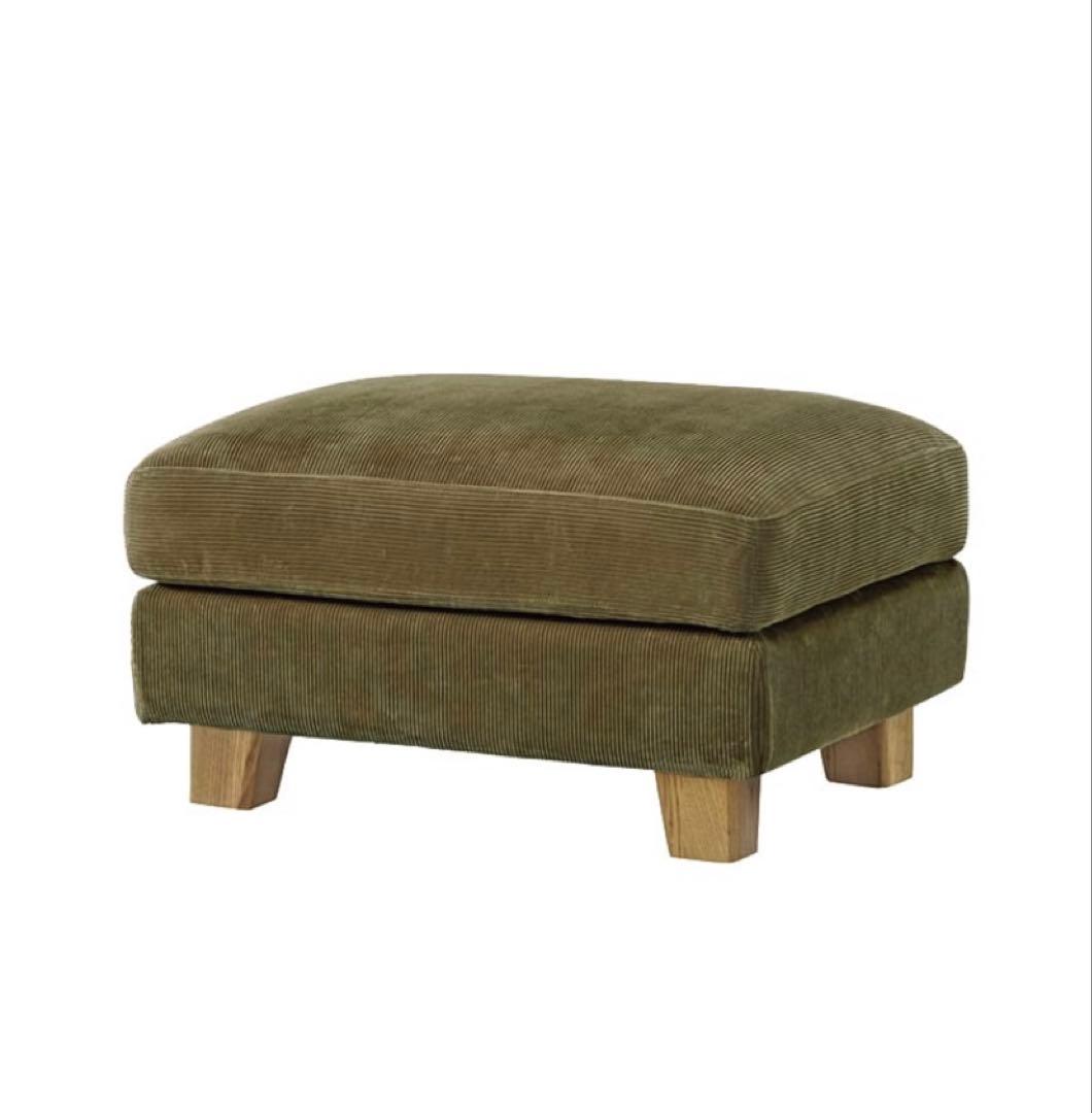 【新品未使用】UNICO GREIGオットマン