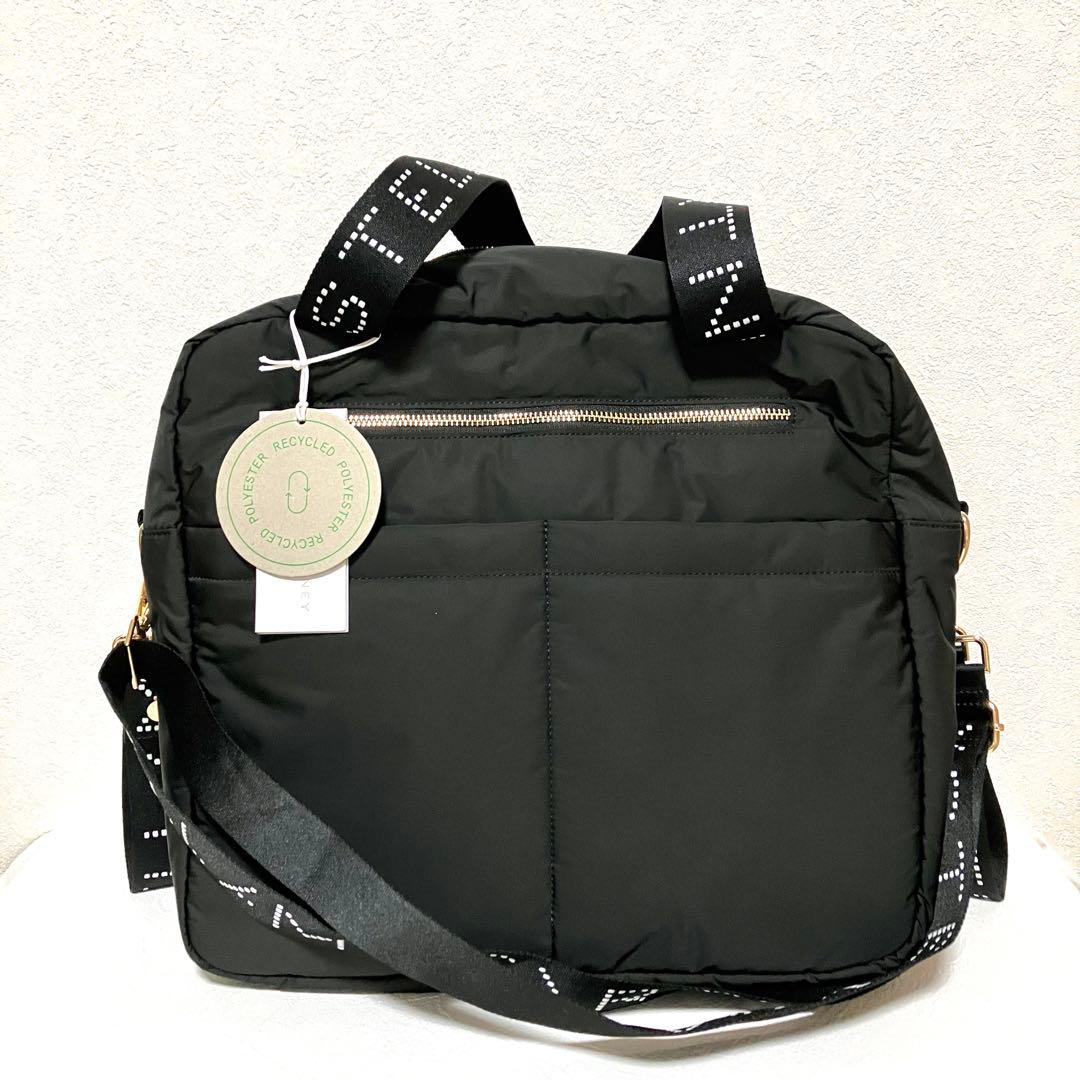 ステラマッカートニー マザーズバッグ 3way ショルダーバッグ