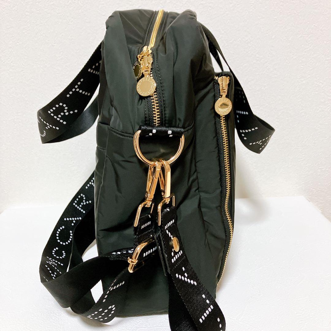ステラマッカートニー マザーズバッグ 3way ショルダーバッグ