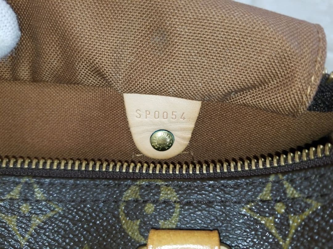 Louis Vuitton スピーディ25 カデナ・キー ショルダーストラップ