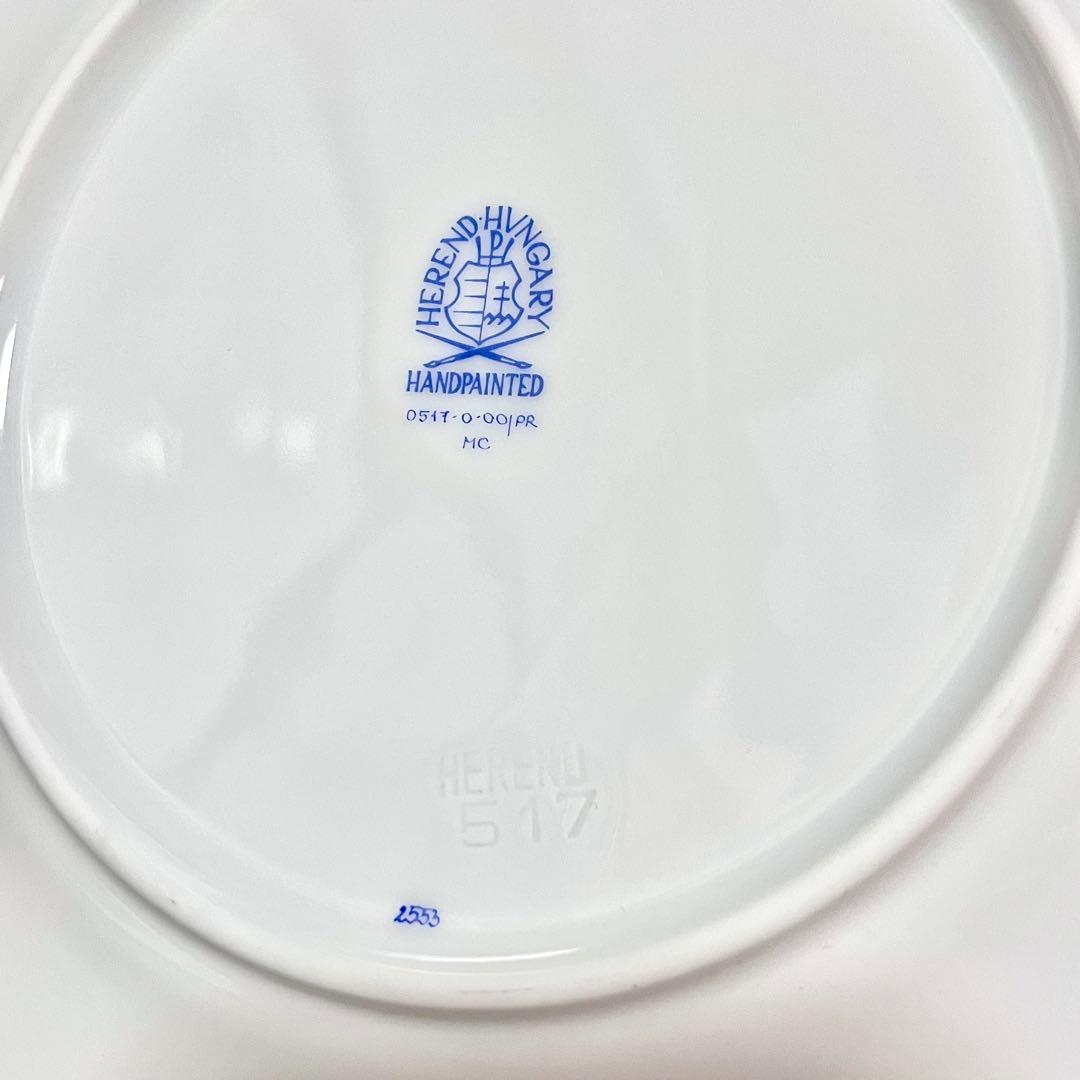 【美品】 【バラ売りOK】ヘレンド プティットローズ デザートプレート 19cm