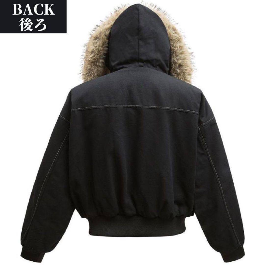 大本命⭐️新品・エッジライン裏ボアジャケットファー付き PCTOKYO Mサイズ
