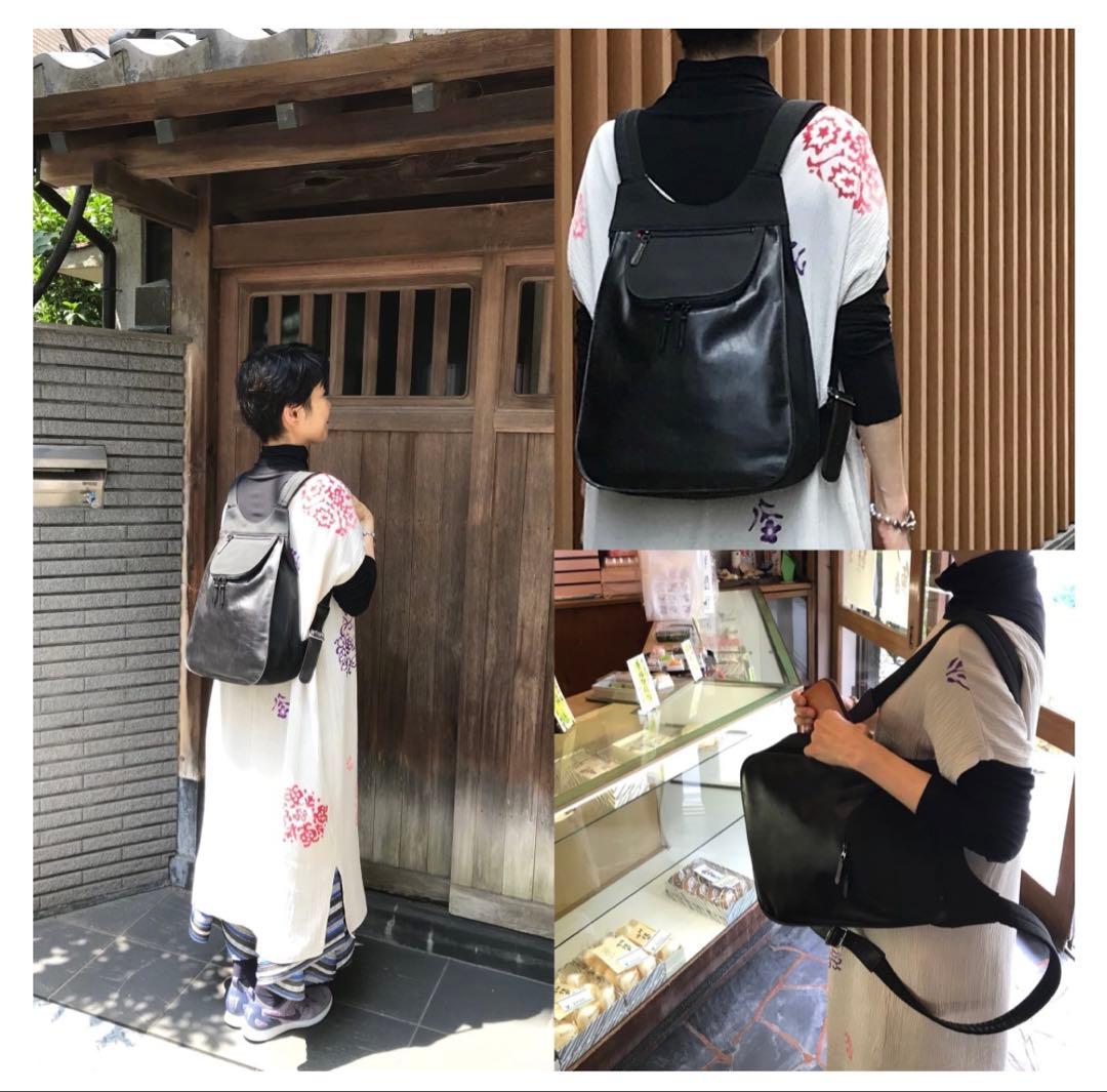 珍風様用　MESSAGE 蔵前街歩きリュック2 牛革　レザー　A4 リュック