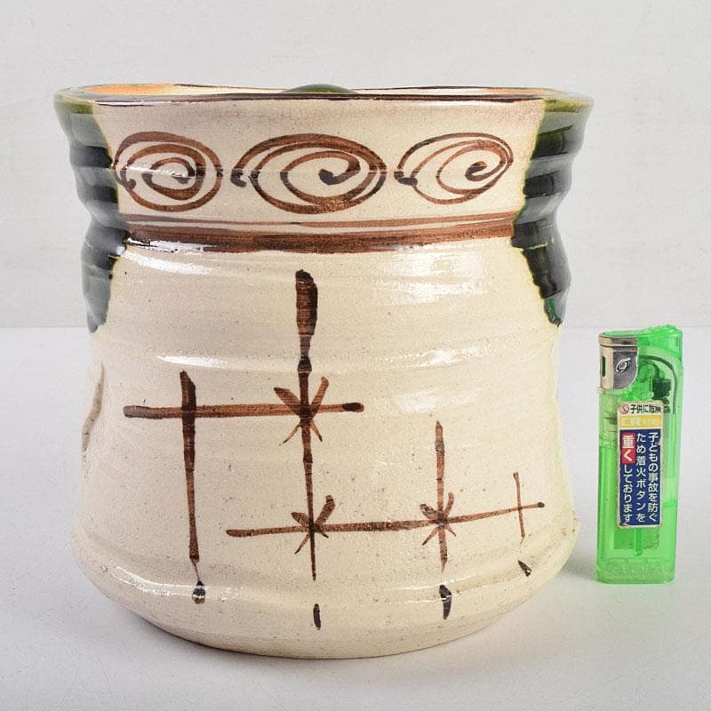 茶道具　人間国宝　荒川豊蔵作　織部　水指　共箱　M　R9156B