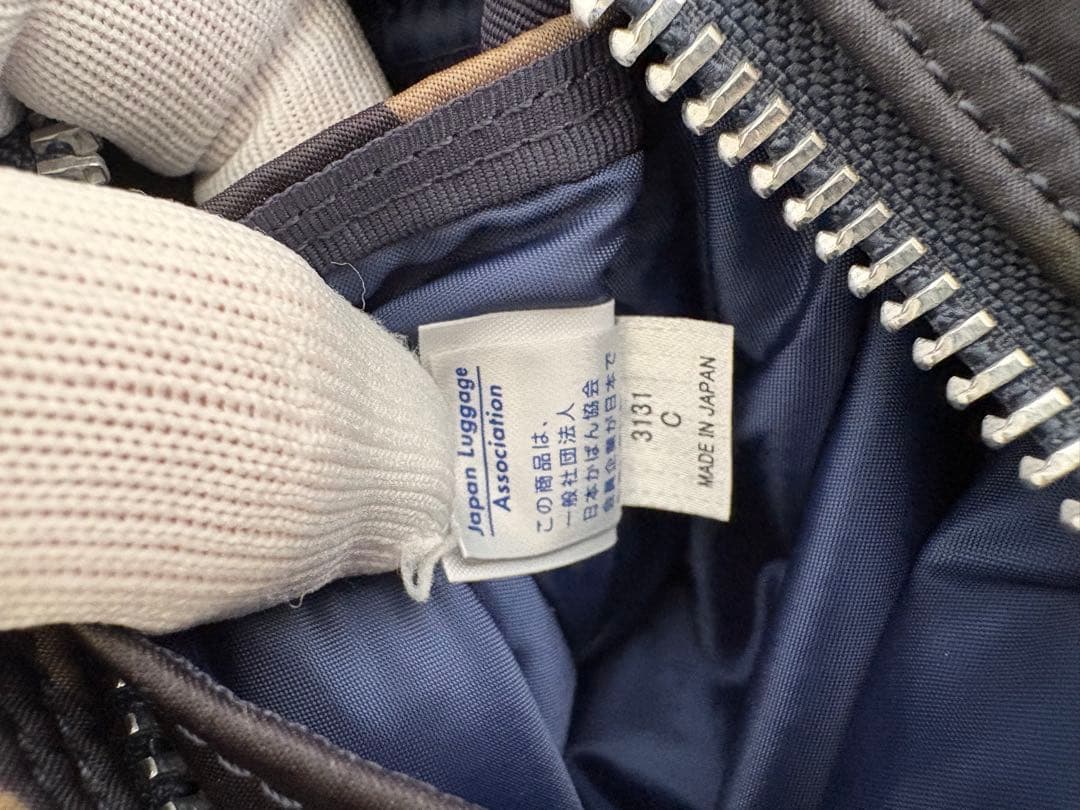 PORTER カモフラージュ ボディバッグ