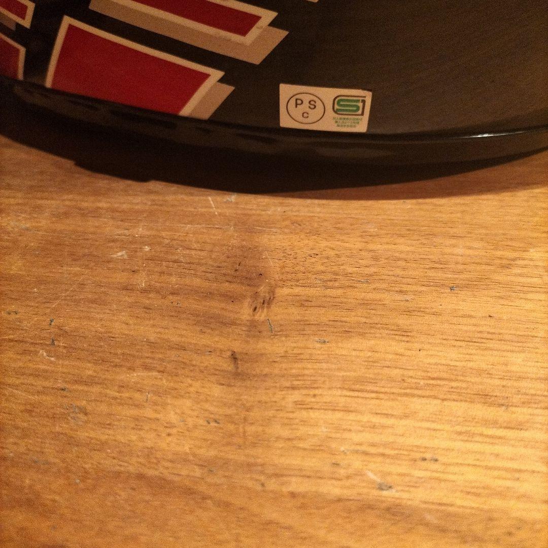 ひでちっち フルフェイスヘルメット　ワインガードナー　モデル