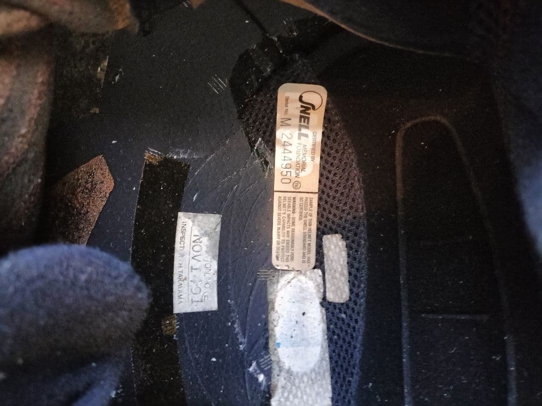 ひでちっち フルフェイスヘルメット　ワインガードナー　モデル