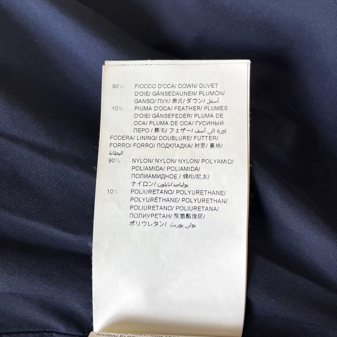 ★美品★タトラス　ダウンコート　ノーブル　ネイビー　サイズ1 ロング　ウール