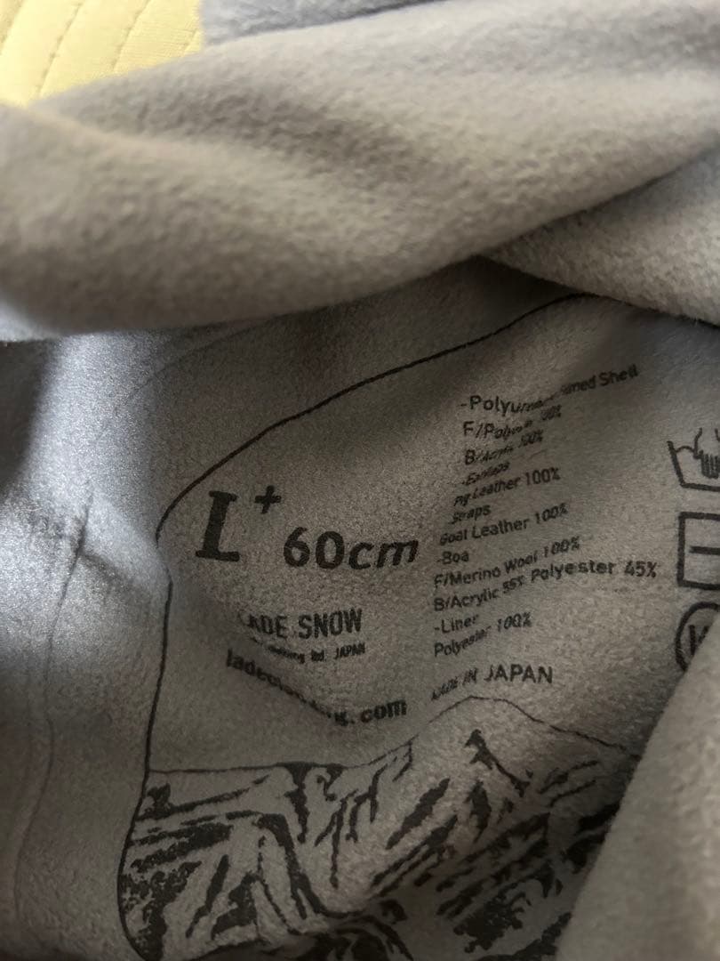 LADE  Navigator レイド ナビゲーター ビーニー L＋