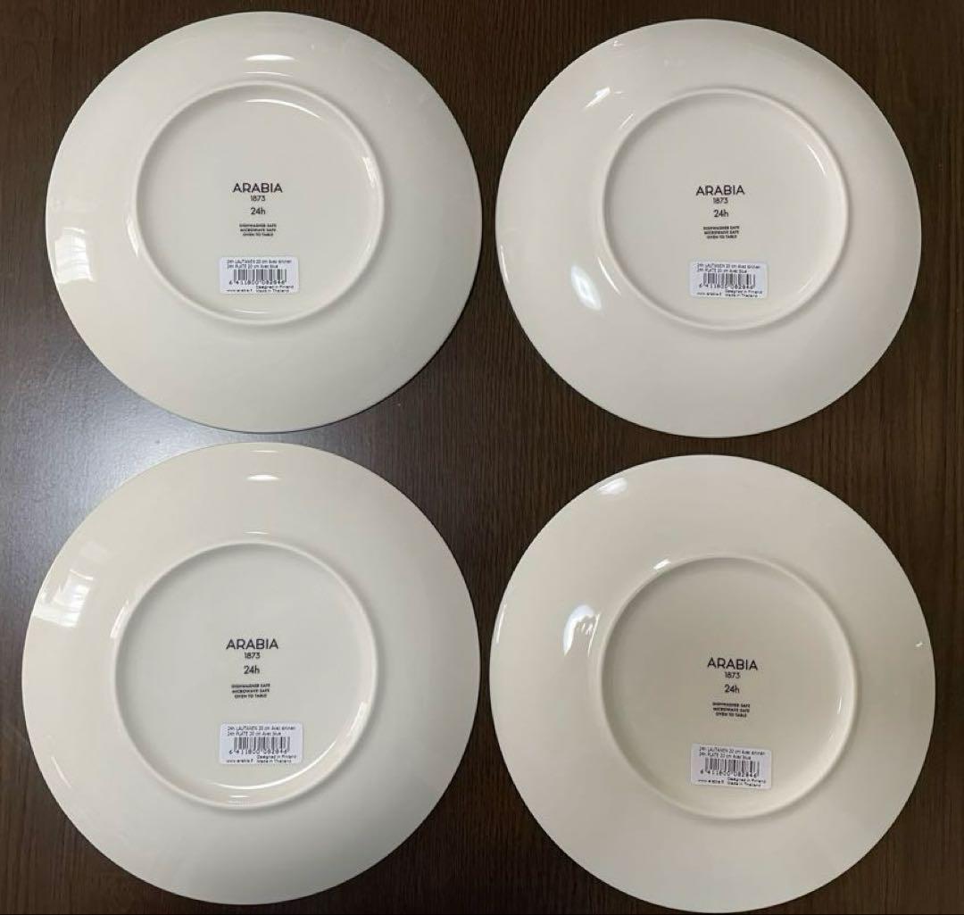 【アラビア】24h アベックプレート 20cm ブルー 4枚セット