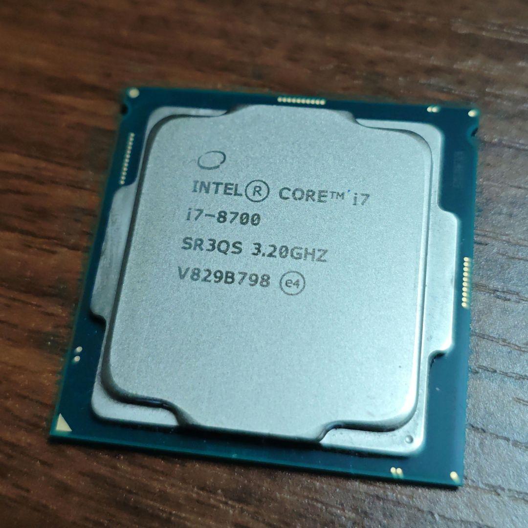 CPU Intel Core i7-8700 CPU