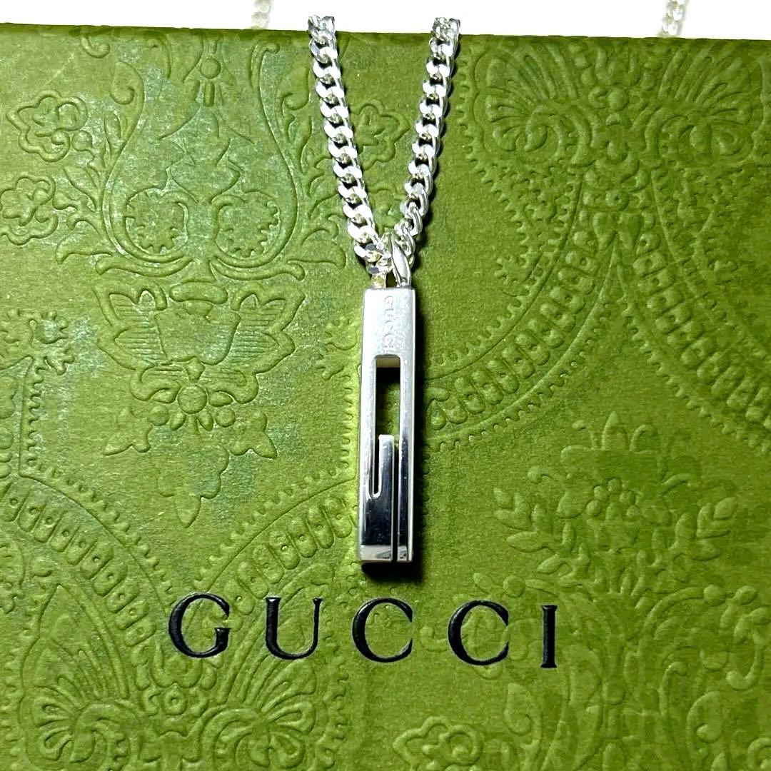 【美品】GUCCI グッチ シルバーネックレス 925 メンズ レディース