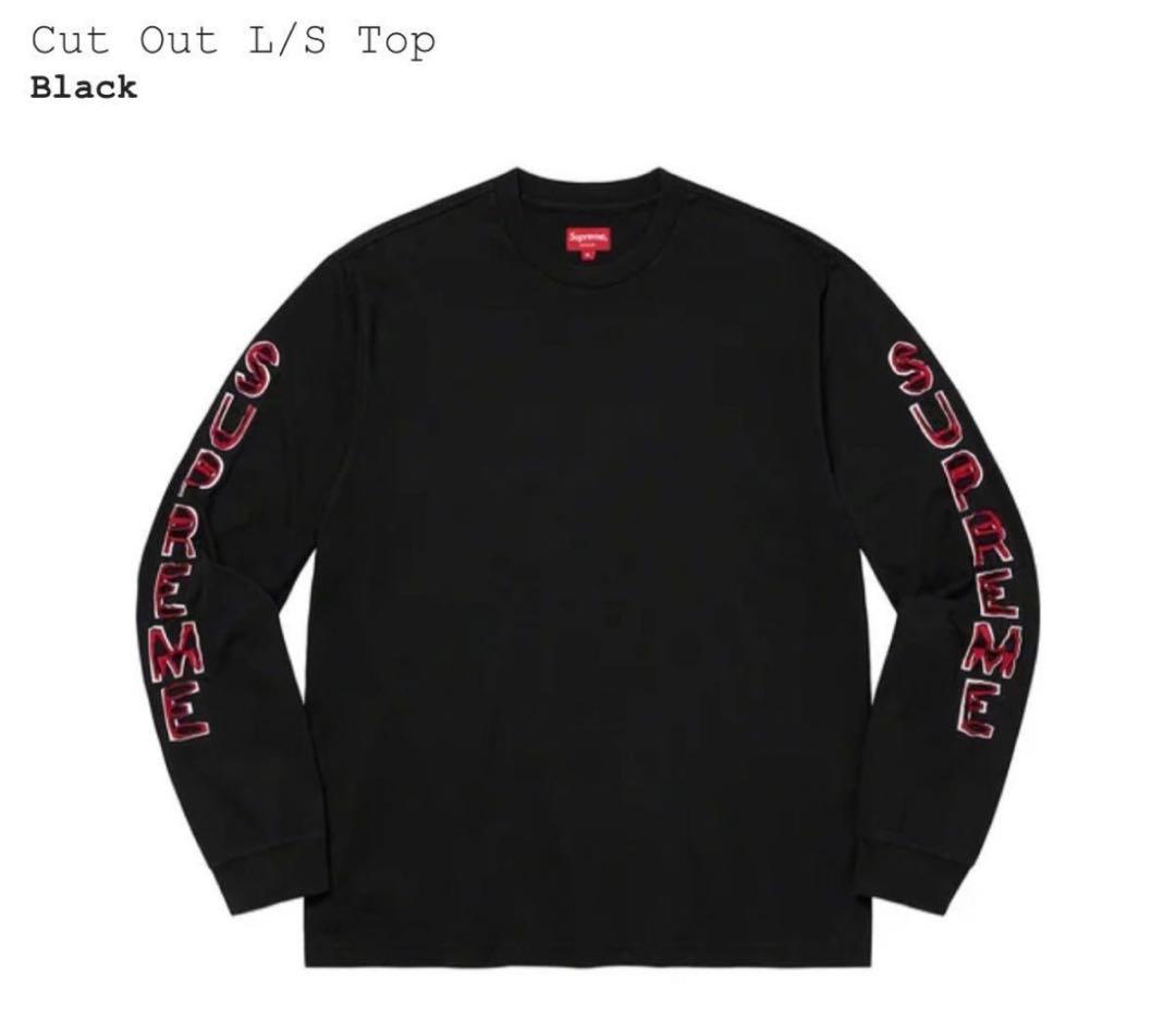 シュプリーム/ロンT