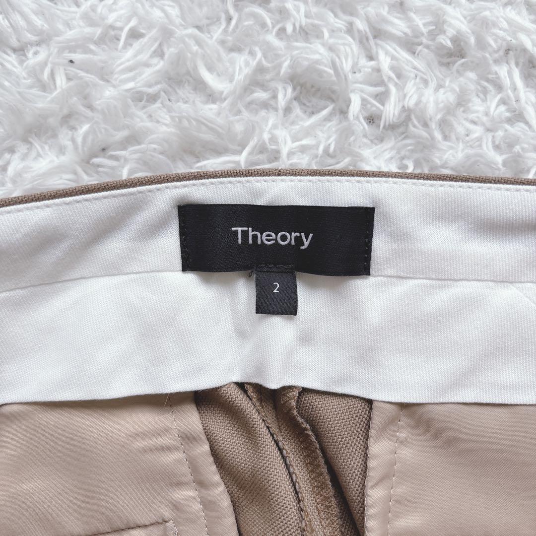 白いひつじ様　Theory パンツスーツ STRETCH CANVAS ノーカラ