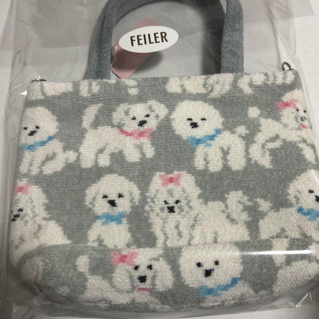 フェイラー　モフモフワンチャン　バッグ　ライトグレー　プードル　トートバッグ