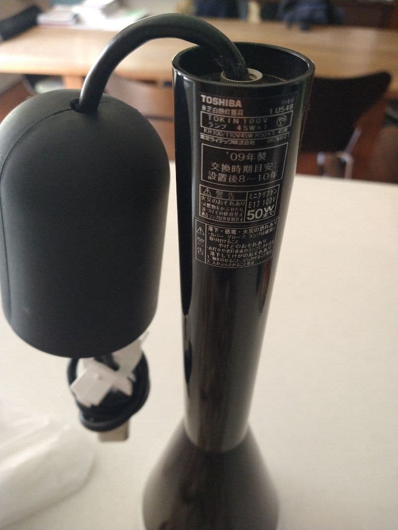 ボーコンセプト　北欧モダンペンダントライト 　　3灯セット