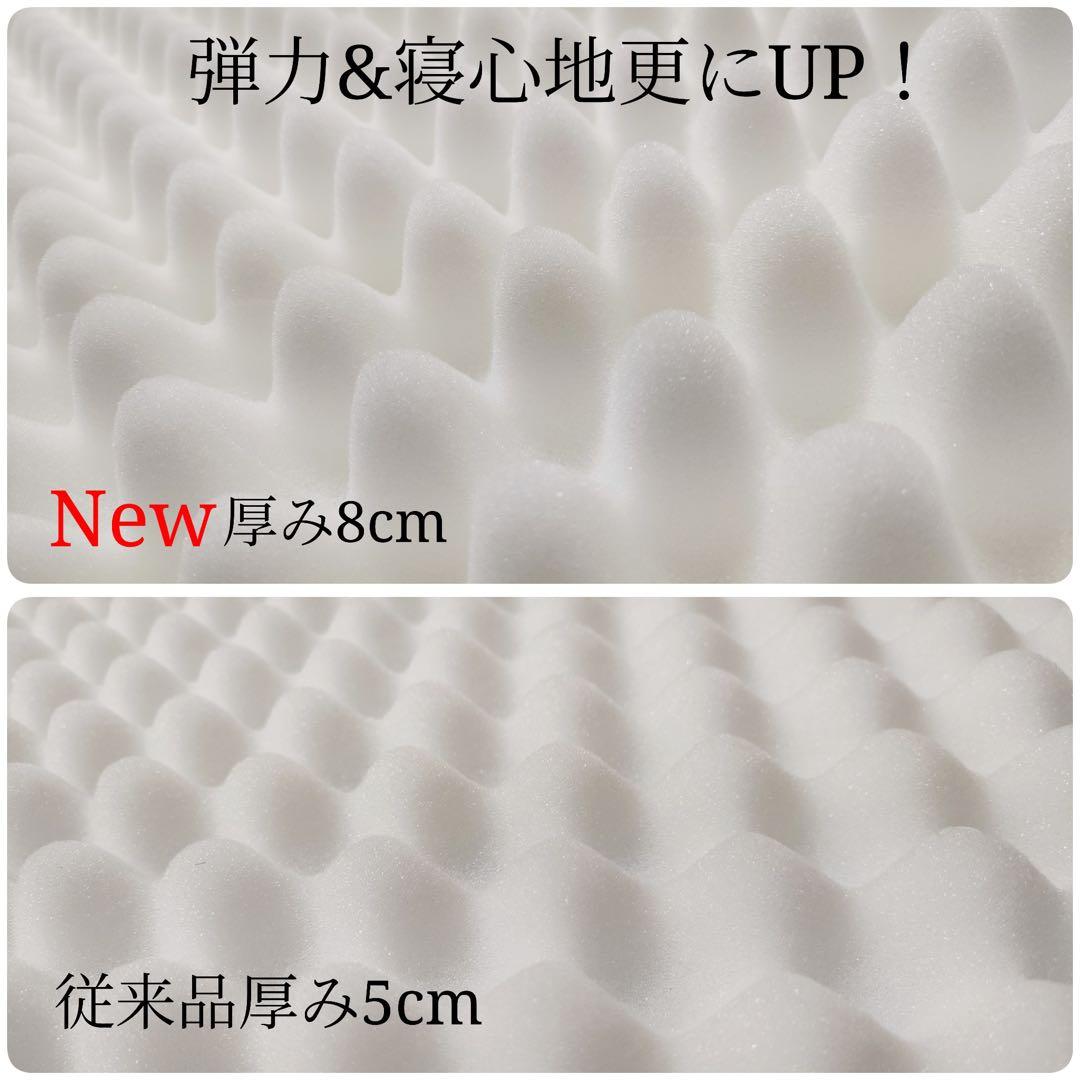 しぃ　　シングル水色柄&カバー