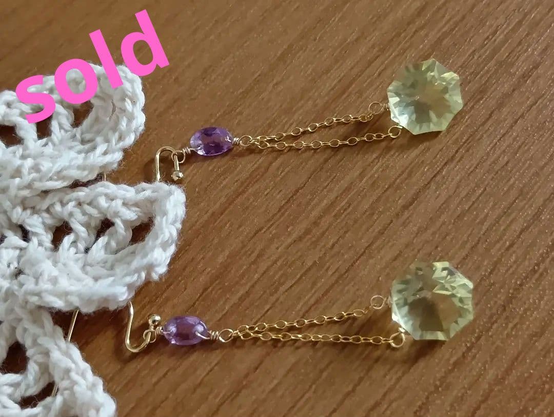 436 14kgf宝石質レモンクォーツのオクタゴンコンケーブのロングチャーム