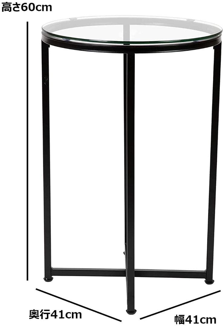 サイドテーブル 強化ガラス 多目的 モダンなデザイン