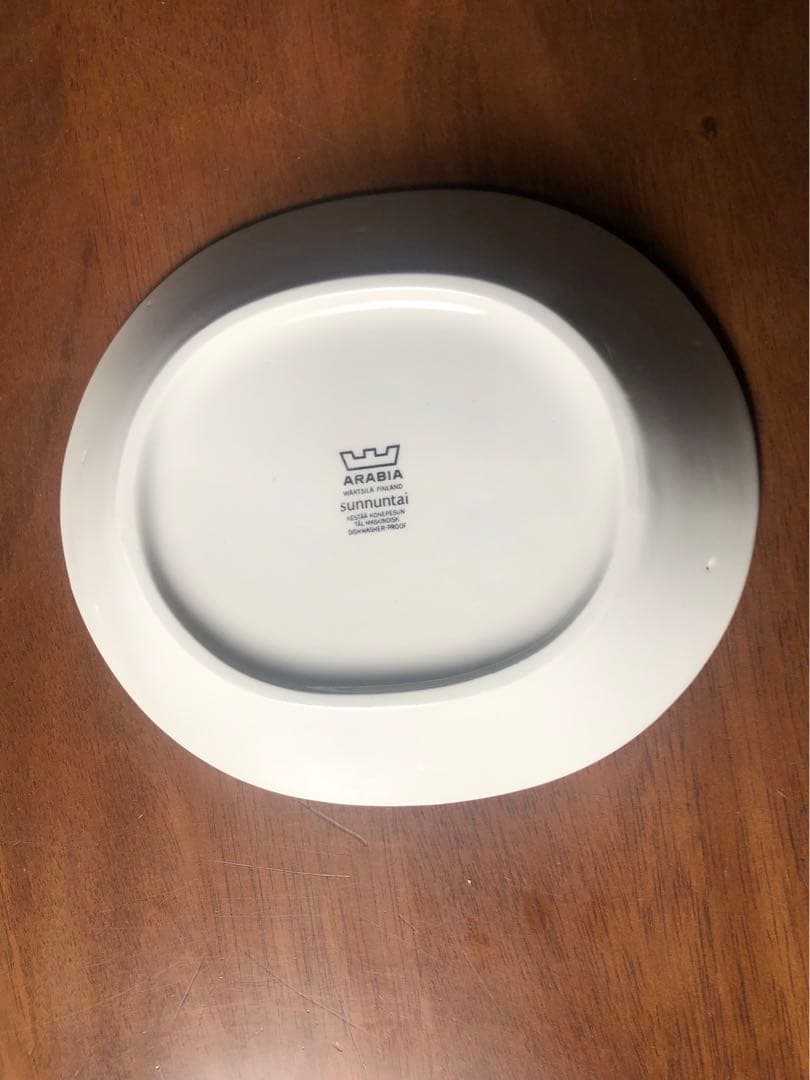 美品:アラビア　スンヌンタイ　約22cm 深めプレート