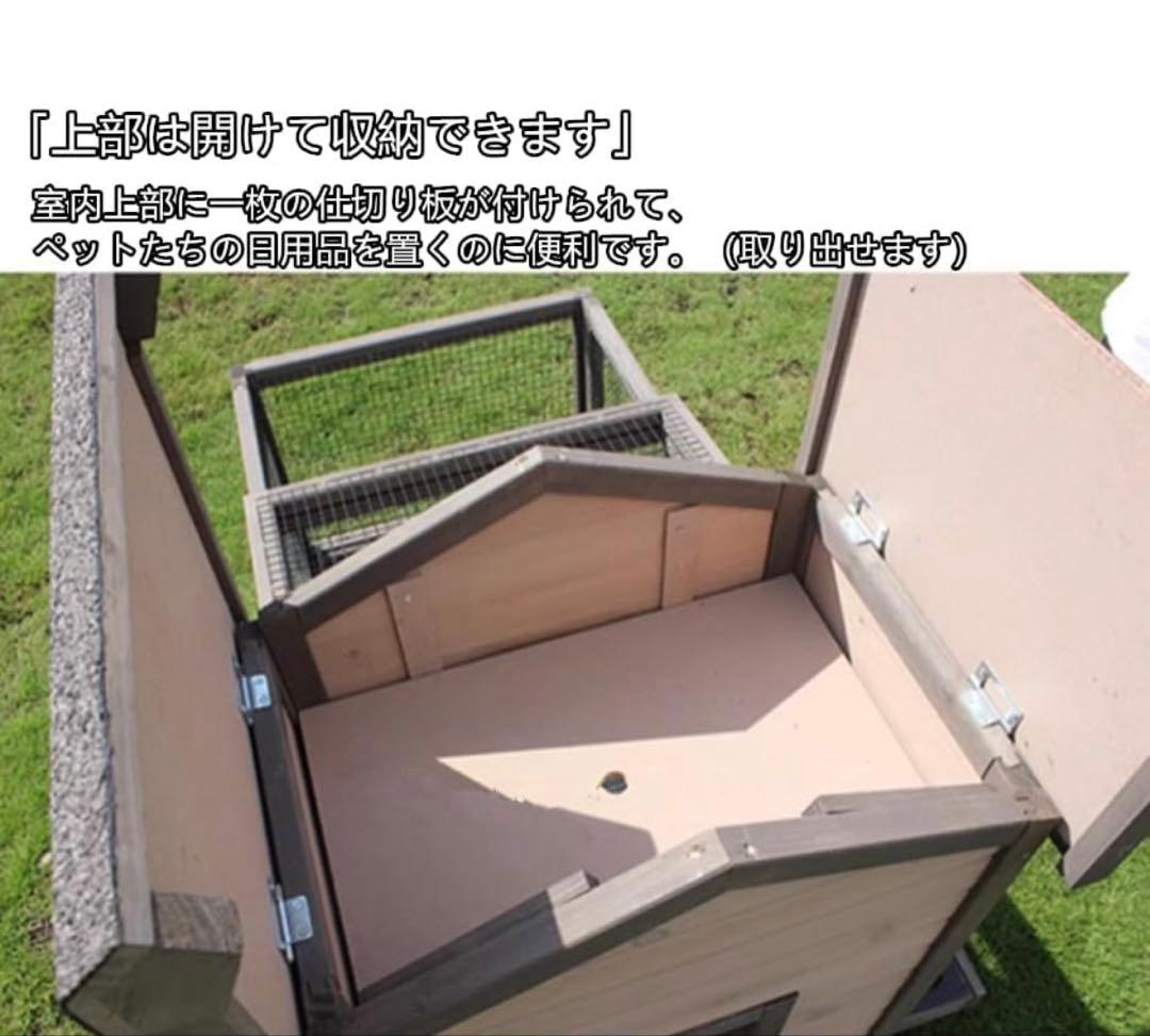 UNIONSKY 屋外ペットゲージ