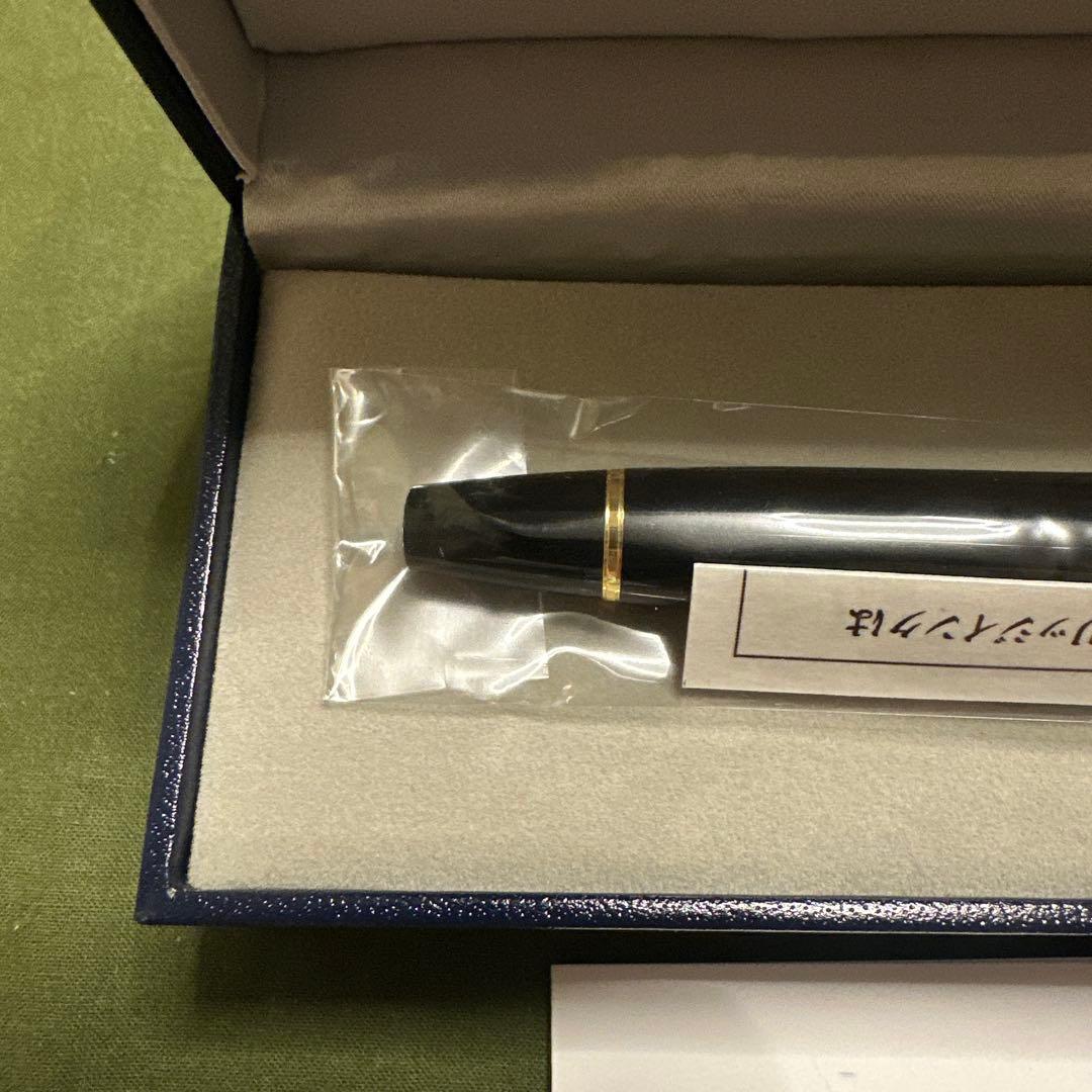 極美品　SAILOR セーラー プロフェッショナルギアレアロ ブラック万年筆