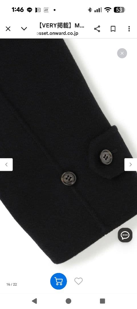 【新品未使用】23区　MANTECOPureリバー スタンドカラーコート