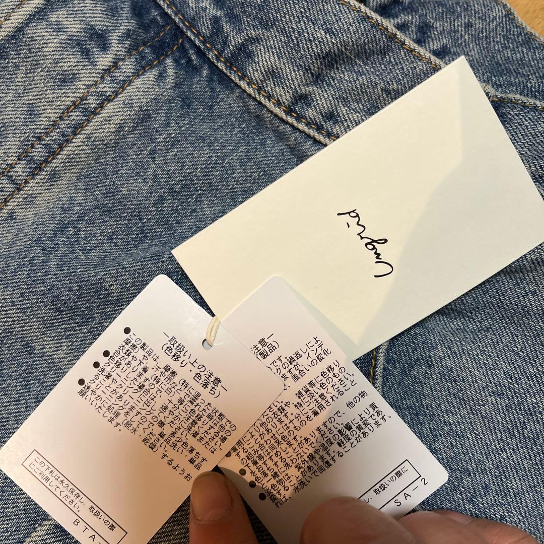 ⭐︎アングリット ungrid24インチデニム