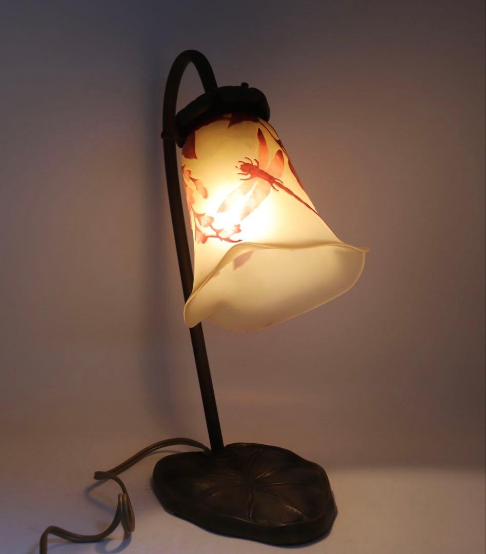 エミールガレ　ルームスタンド　インテリア　送料込み251015