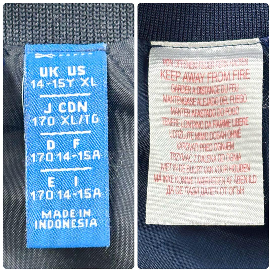 未使用級 アディダス トラックジャケット ロゴ フラワー マルチカラー