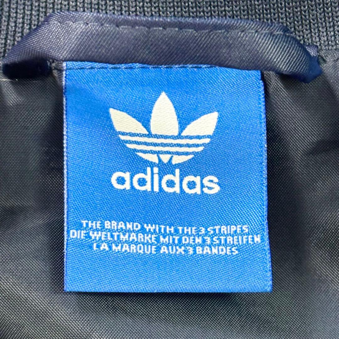 未使用級 アディダス トラックジャケット ロゴ フラワー マルチカラー