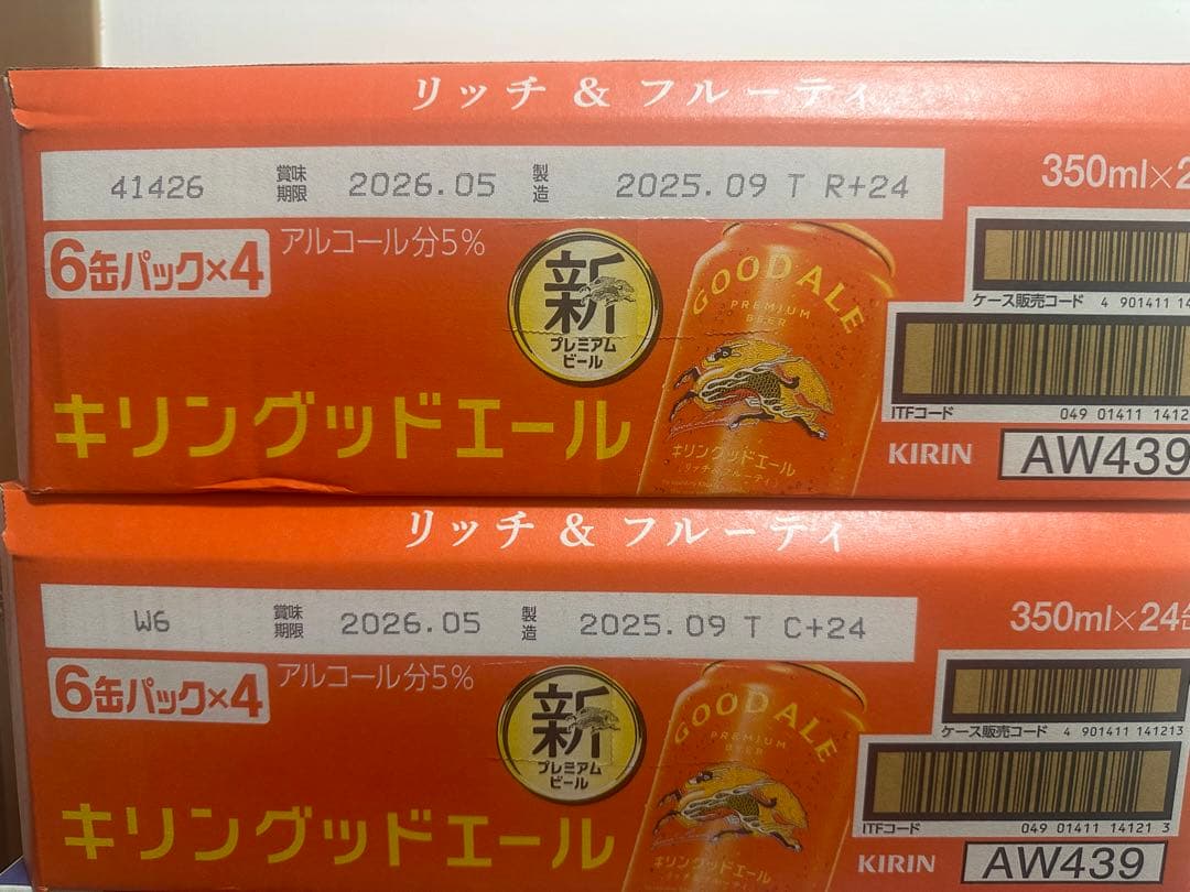 キリン グッドエール 350ml×2ケース