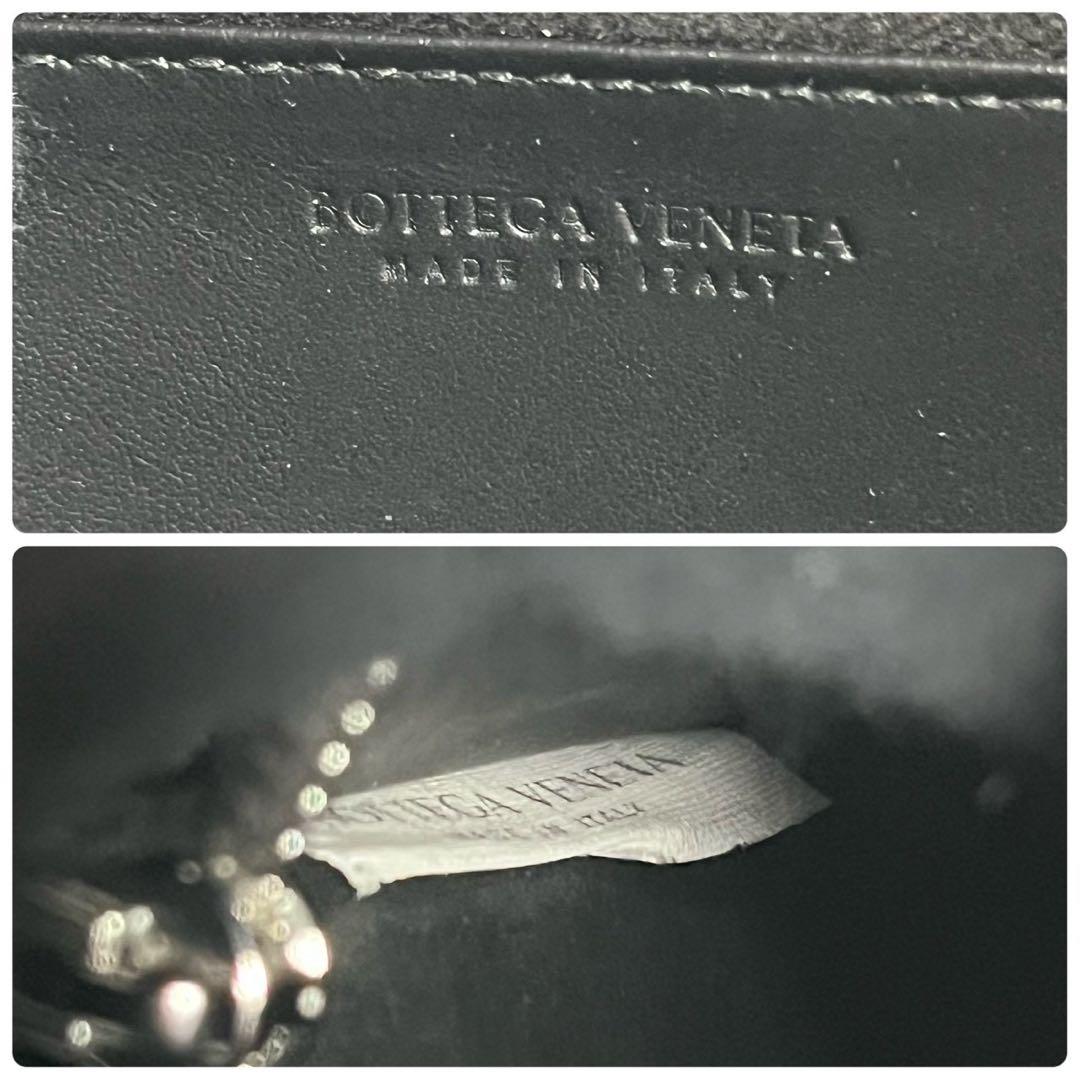 【新品同様・付属品完備✨】RFID掲載 ボッテガヴェネタ 長財布 カセット