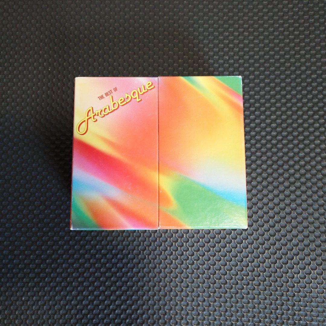 Arabesque ベストアルバム 5枚セット