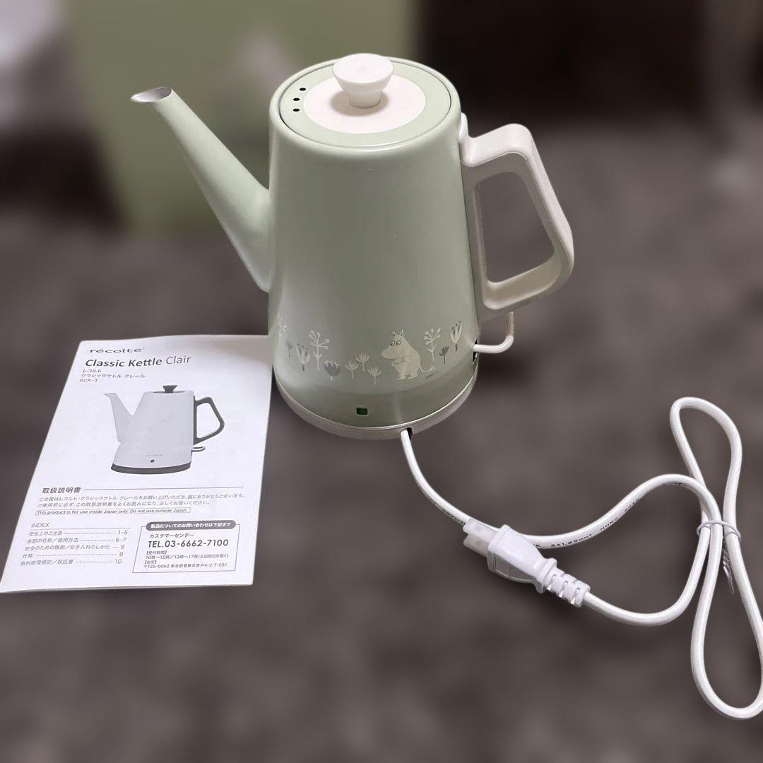レコルト　ケトル　ムーミン　ライトグリーン
